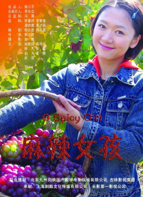 小泽玛利亚在线播放